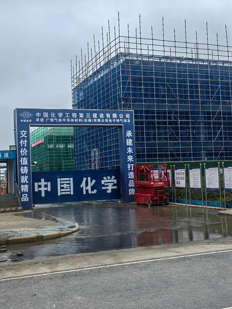 深圳建筑工程公司: 掌握三大技巧提升项目管理水平